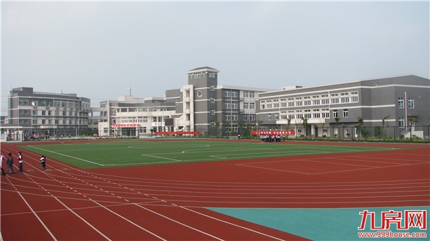 海沧区东孚街道一农小学进行监理招标 计划办学24班——九房网