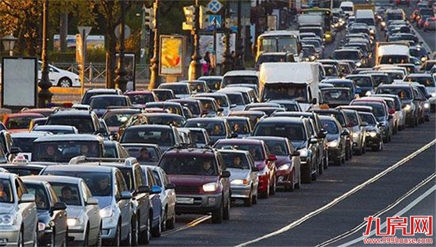 注意!9月18日到21日国际会展中心周边多条路段限行——九房网