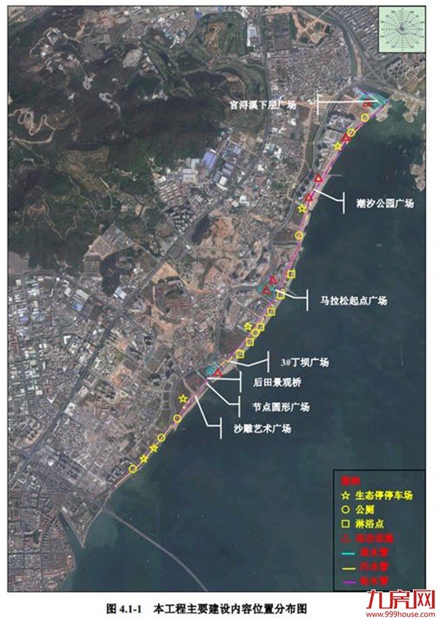 厦门房产,厦门房地产,厦门新房,九房网,厦门房产