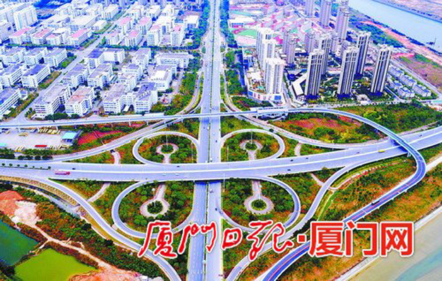 本次厦洽会聚焦高新科技 同安签约25个项目经济再升级——九房网