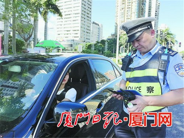 厦门房产,厦门房地产,厦门新房,九房网,厦门房产 厦门房产,厦门房地产,厦门新房,九房网,厦门房产