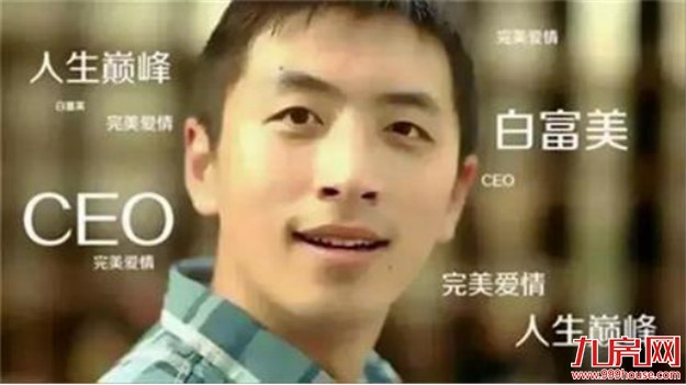 谁是岛外区域发展“一哥”？如今大局已定，它成最大赢家！未来厦门看这里？——九房网