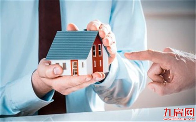 广州继京苏深后严查消费贷：百万以上个人消费贷停了——九房网