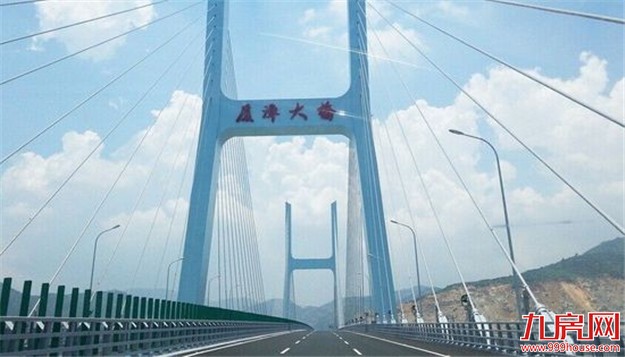 厦漳跨海大桥免费？ 相关部门回应需等批复——九房网