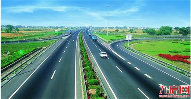 10月1日至10月8日国庆黄金周期间 高速公路免费通行 ——九房网