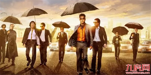 最新最全！厦门9.29七幅“待嫁”地大起底！你想了解的土拍信息全在这里!——九房网