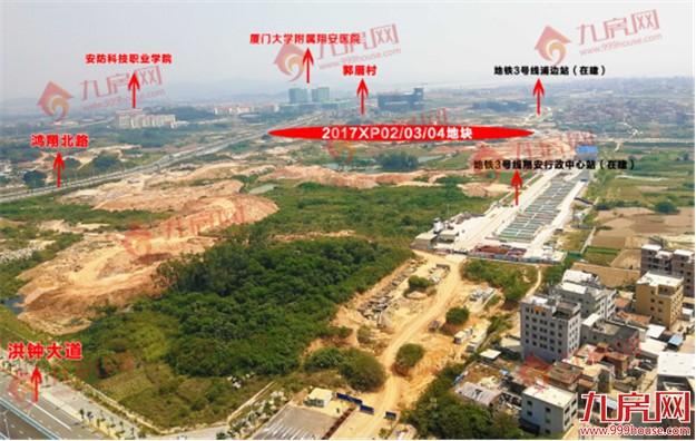 最新最全！厦门9.29七幅“待嫁”地大起底！你想了解的土拍信息全在这里!——九房网