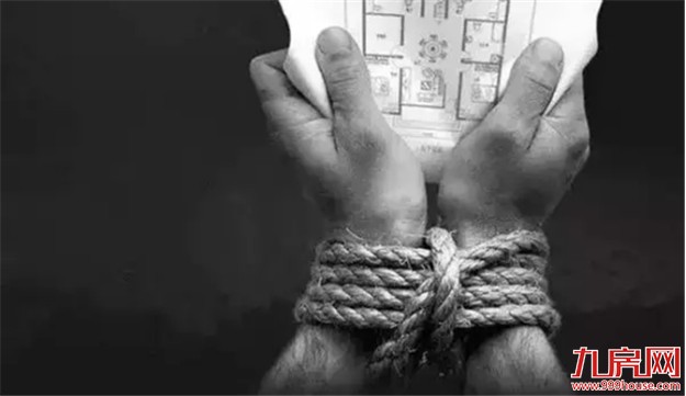 太狠！7城连夜加码调控，最高限售8年！厦门楼市怎么走？终极剧透来了...——九房网