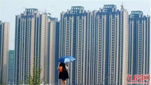 太狠！7城连夜加码调控，最高限售8年！厦门楼市怎么走？终极剧透来了...——九房网