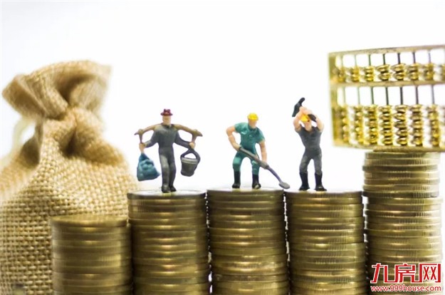 厦门房产,厦门房地产,厦门新房,九房网,厦门房产 厦门房产,厦门房地产,厦门新房,九房网,厦门房产