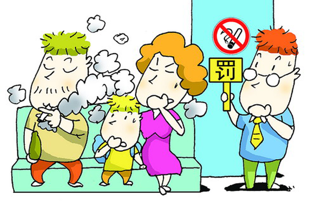 厦门房产,厦门房地产,厦门新房,九房网,厦门房产 厦门房产,厦门房地产,厦门新房,九房网,厦门房产