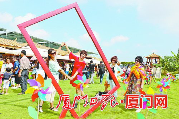 厦门房产,厦门房地产,厦门新房,九房网,厦门房产 厦门房产,厦门房地产,厦门新房,九房网,厦门房产