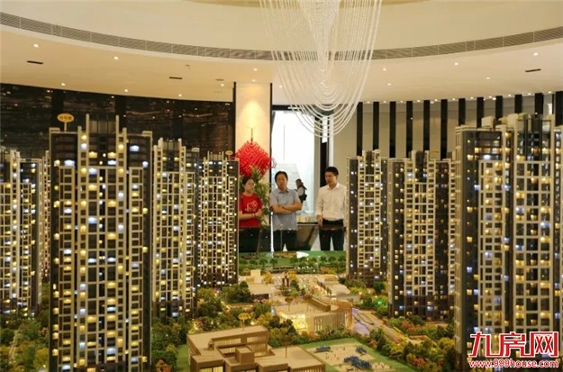 厦门房产,厦门房地产,厦门新房,九房网,厦门房产 厦门房产,厦门房地产,厦门新房,九房网,厦门房产