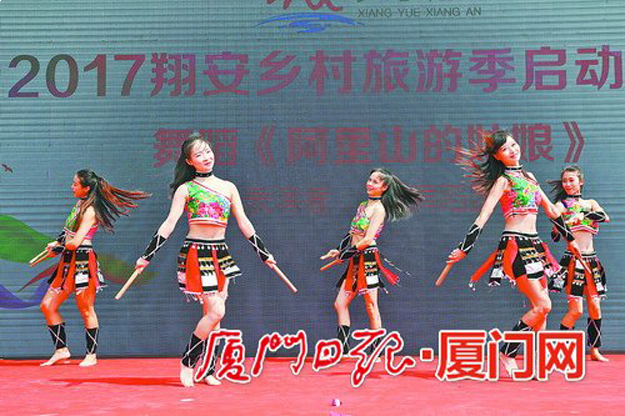 厦门房产,厦门房地产,厦门新房,九房网,厦门房产 厦门房产,厦门房地产,厦门新房,九房网,厦门房产