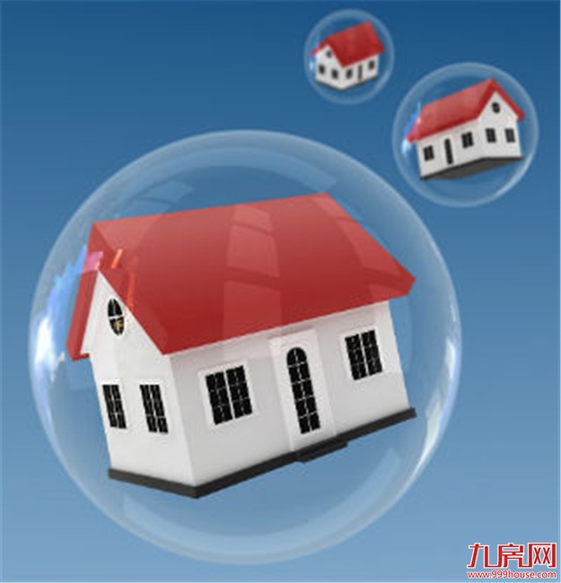 市不动产登记中心提速 房地产抵押权注销登记将试行网上办理——九房网