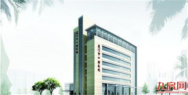 厦门口腔医院国庆门诊时间安排——九房网