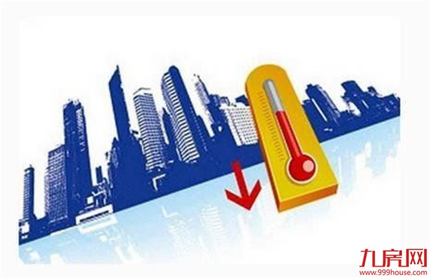 楼面价直降1万/㎡!昨日土拍急剧转“冷”!房价会降吗?真相看这里!——九房网 楼面价直降1万/㎡!昨日土拍急剧转“冷”!房价会降吗?真相看这里!——九房网