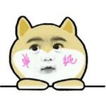 厦门房产,厦门房地产,厦门新房,九房网,厦门房产 厦门房产,厦门房地产,厦门新房,九房网,厦门房产