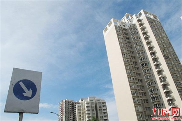 海南回应"停批100平米以下商品房":并非"一刀切"——九房网 海南回应"停批100平米以下商品房":并非"一刀切"——九房网