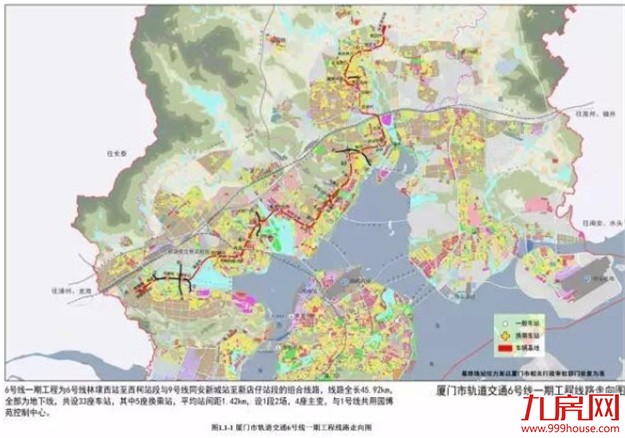 厦门房产,厦门房地产,厦门新房,九房网,厦门房产