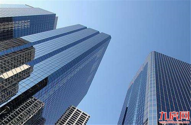 楼市这一年：去库存的“逆袭”向何处去？——九房网