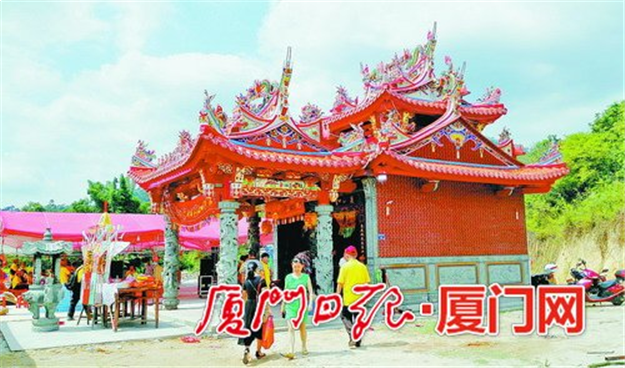 同安三年一次的莲山大人民俗文化节昨在莲花镇举行——九房网 同安三年一次的莲山大人民俗文化节昨在莲花镇举行——九房网