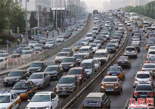 厦门将迎返程车流高峰 岛内11个路段今日禁止单号车通行——九房网