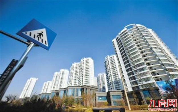 今年高校毕业生达795万人 多城市开启抢人大战——九房网