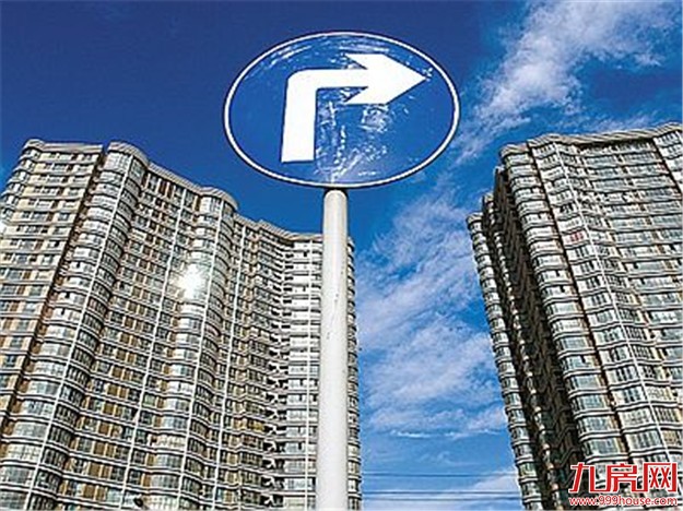 面对“租房新政” 舆论场反应异常冷淡——九房网