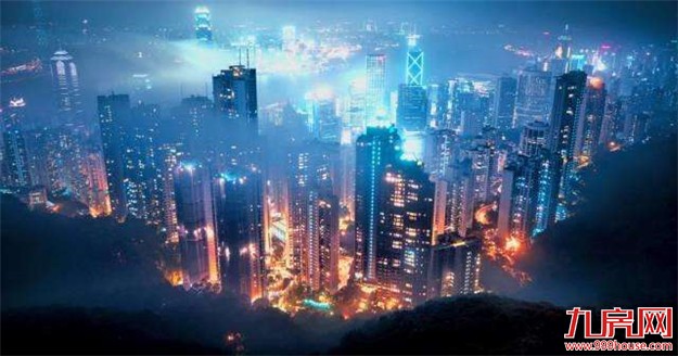 房产中介等行业反洗钱制度建立——九房网 房产中介等行业反洗钱制度建立——九房网