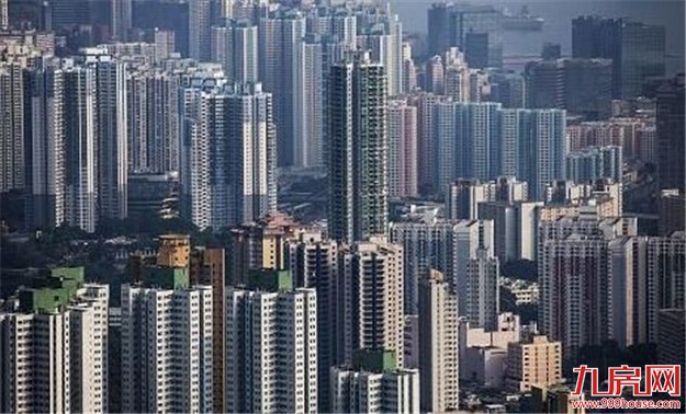 京津冀区域协同地方标准体系加快形成——九房网