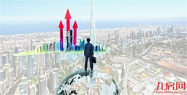 楼市观察：“金九银十”一线城市处于平稳状态——九房网