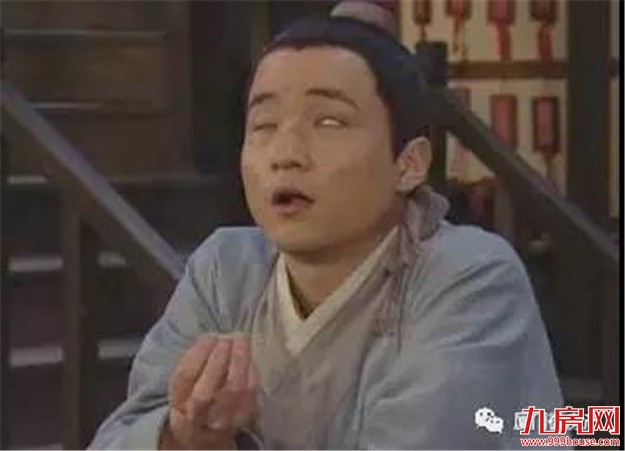 厦门房产,厦门房地产,厦门新房,九房网,厦门房产