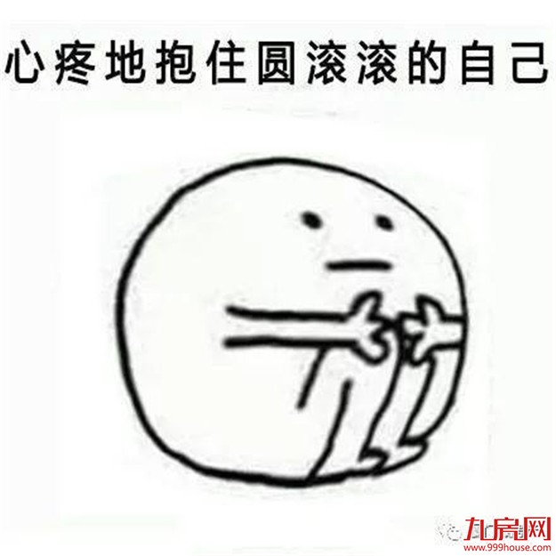 厦门地铁2号线拟2019年试运行!沿线53大楼盘价格曝光,最高9.8万/㎡!——九房网 厦门地铁2号线拟2019年试运行!沿线53大楼盘价格曝光,最高9.8万/㎡!——九房网