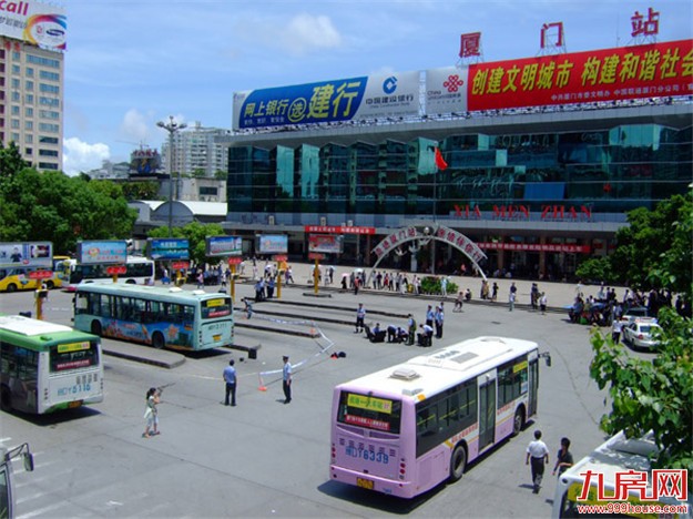 新规:厦门北站出发层车辆接人将记3分罚款150元——九房网 新规:厦门北站出发层车辆接人将记3分罚款150元——九房网