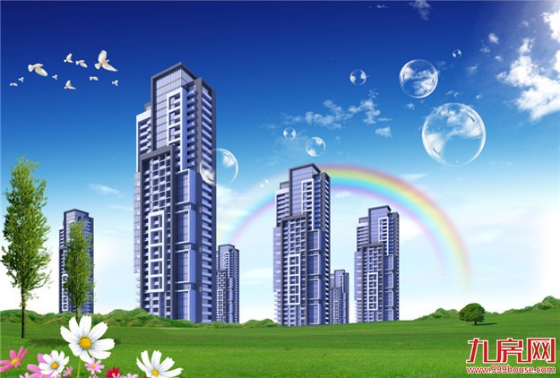 全国47个城市楼市限售 房地产调控还将发生哪些变化？——九房网