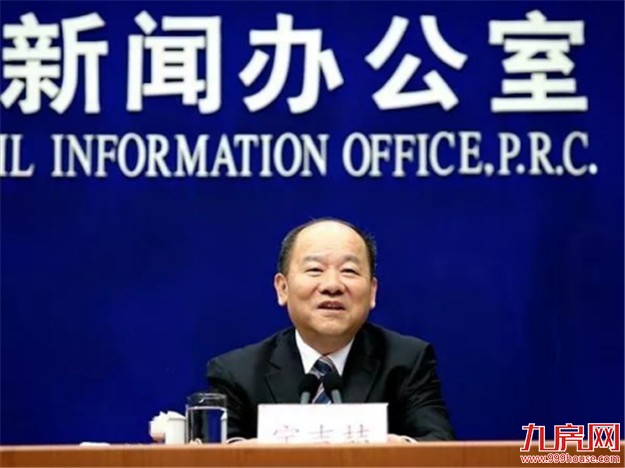 别只盯着房价了！房地产又一信号很重要！事关厦门楼市未来……——九房网