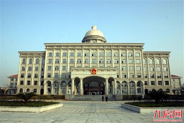 厦门市委召开专题会议研究加快推进我市重大片区建设——九房网