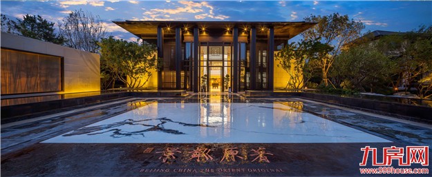 还没上市就已经是热门了!厦门第四季度8大纯新盘,你最中意哪一个?——九房网 还没上市就已经是热门了!厦门第四季度8大纯新盘,你最中意哪一个?——九房网