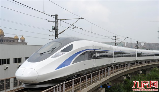 即日起至10月31日厦门往北京的5趟列车实行二次安检——九房网