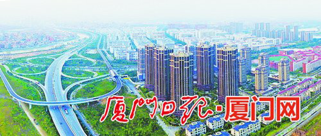 26个项目拟于第四季度陆续开建 环东海域新城活力四射——九房网