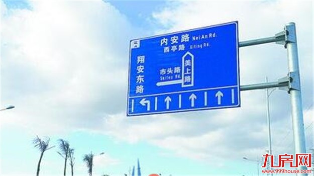 翔安区又添一条南北主干道 美上路进入试通车阶段——九房网