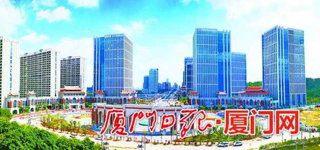 厦门房产,厦门房地产,厦门新房,九房网,厦门房产