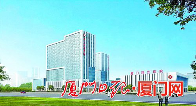 26个项目拟于第四季度陆续开建 环东海域新城活力四射——九房网