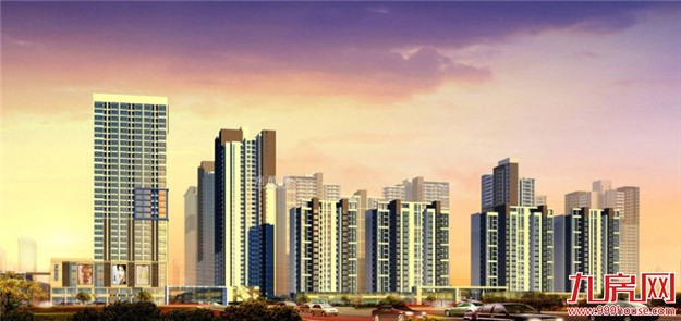 国土部：住宅用地不能拿来炒作囤积——九房网