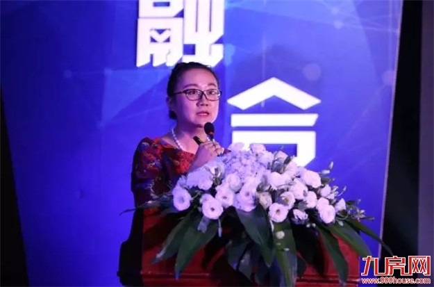 “大融合 大趋势” ——厦漳泉大融合发展高峰会暨全国地产大数据发布会圆满结束——九房网 “大融合 大趋势” ——厦漳泉大融合发展高峰会暨全国地产大数据发布会圆满结束——九房网