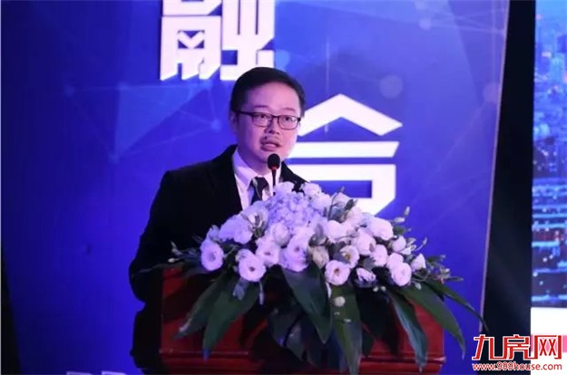 “大融合 大趋势” ——厦漳泉大融合发展高峰会暨全国地产大数据发布会圆满结束——九房网 “大融合 大趋势” ——厦漳泉大融合发展高峰会暨全国地产大数据发布会圆满结束——九房网