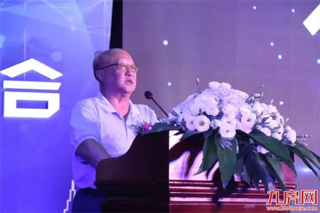 “大融合 大趋势” ——厦漳泉大融合发展高峰会暨全国地产大数据发布会圆满结束——九房网 “大融合 大趋势” ——厦漳泉大融合发展高峰会暨全国地产大数据发布会圆满结束——九房网