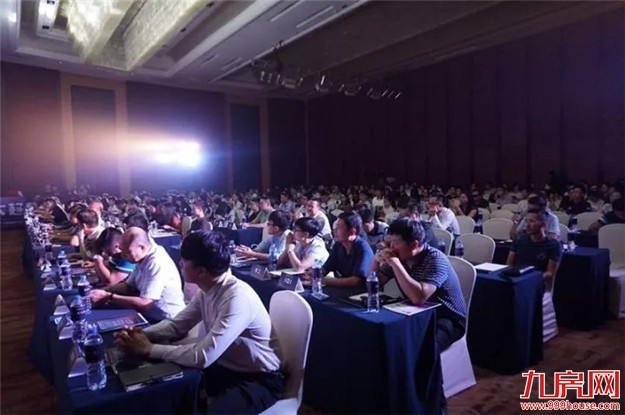 “大融合 大趋势” ——厦漳泉大融合发展高峰会暨全国地产大数据发布会圆满结束——九房网 “大融合 大趋势” ——厦漳泉大融合发展高峰会暨全国地产大数据发布会圆满结束——九房网