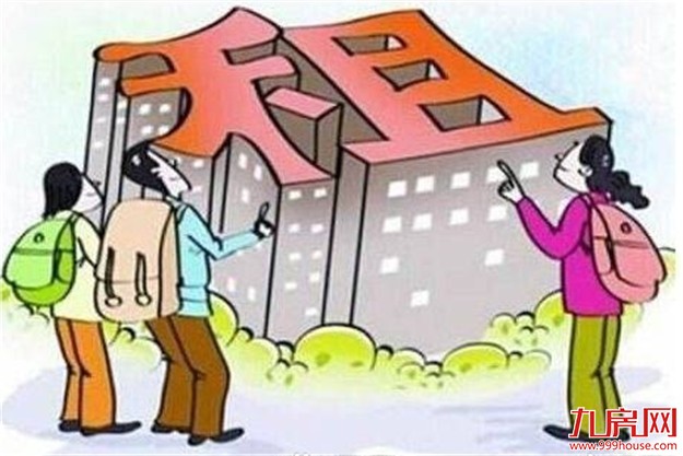 支付宝推出“信用租房” 业内：前景尚不明朗——九房网